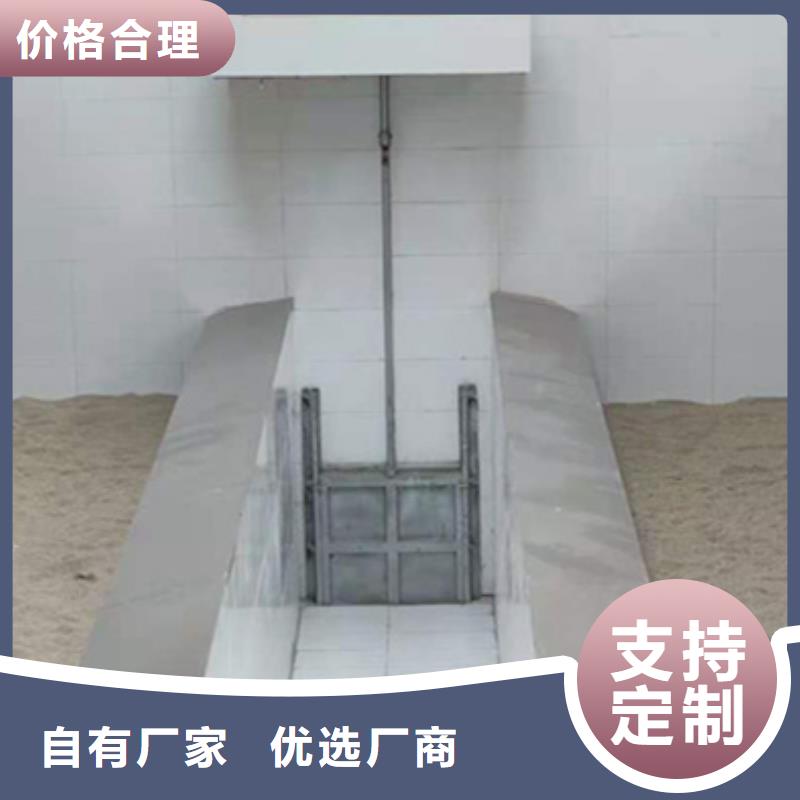 钢闸门启闭机闸门现货直供