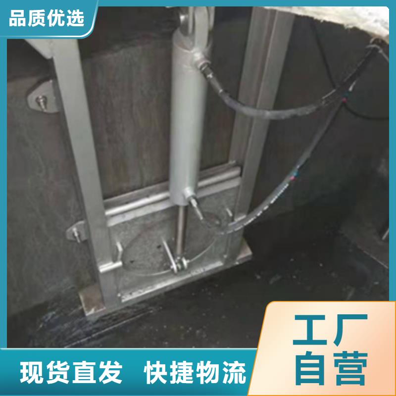 钢闸门回转式清污机现货采购