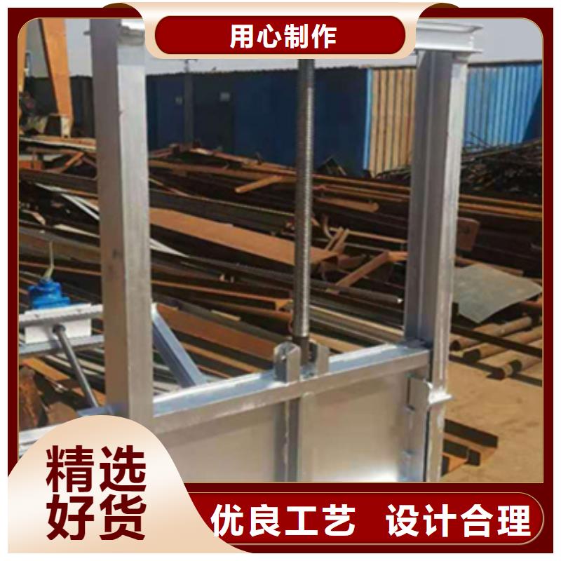 钢闸门匠心工艺