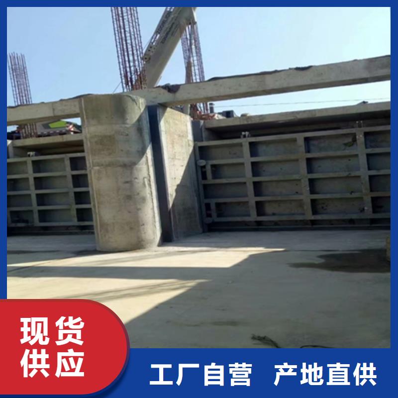 钢闸门货源足质量好