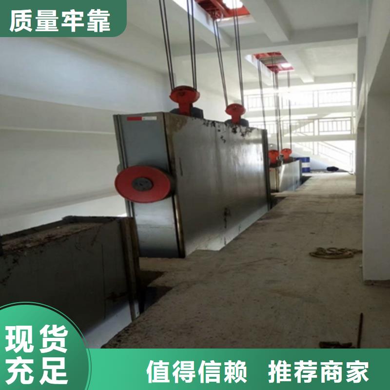 钢闸门实力厂商