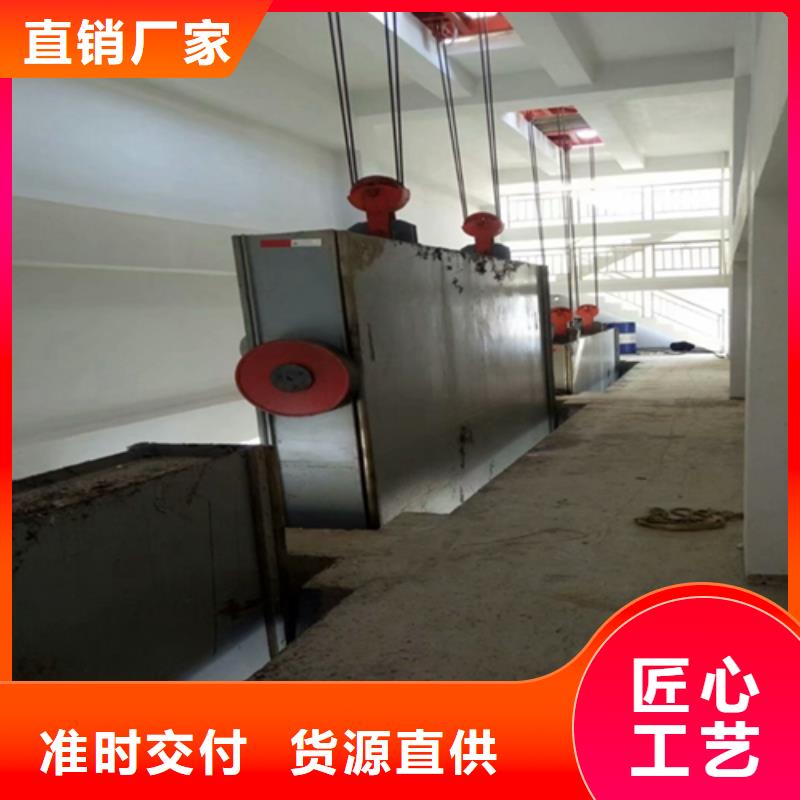 平板钢闸门价格低