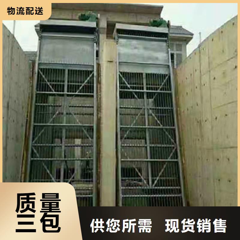 清污机铸铁闸门款式多样