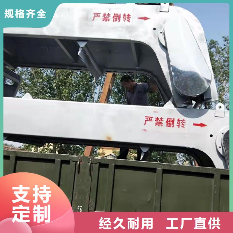 清污机手摇卷扬启闭机现货直供