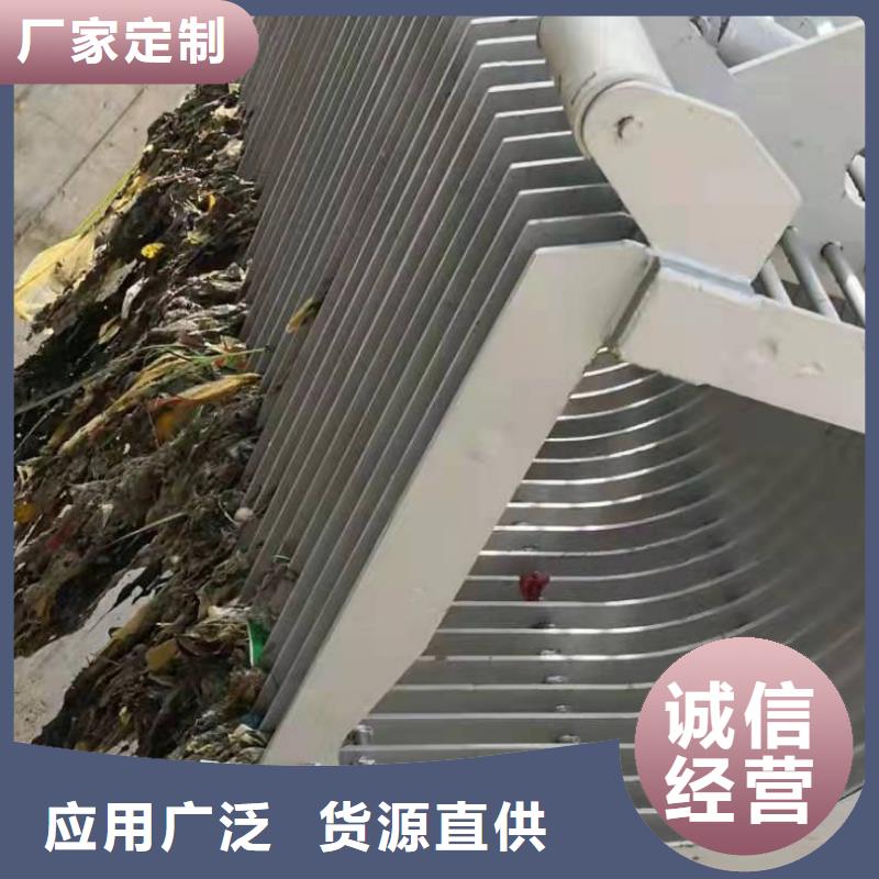  清污机严选用料