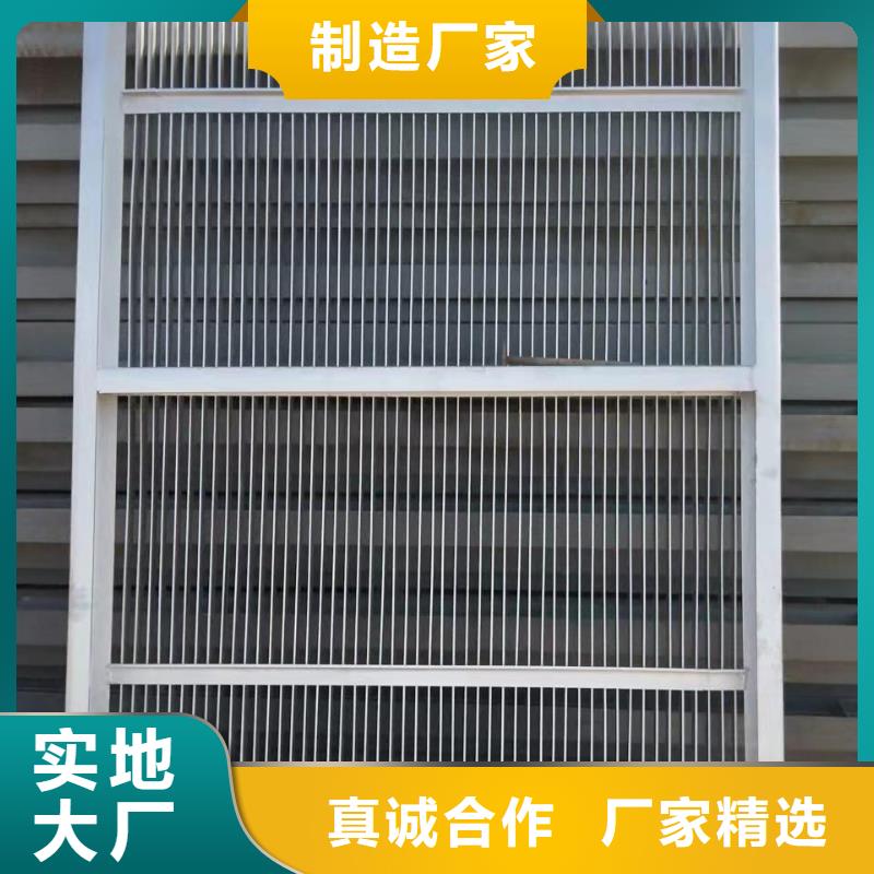 清污机品质保障售后无忧