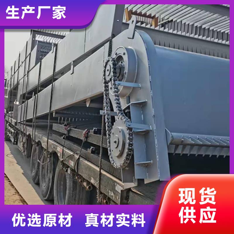 清污机自主研发