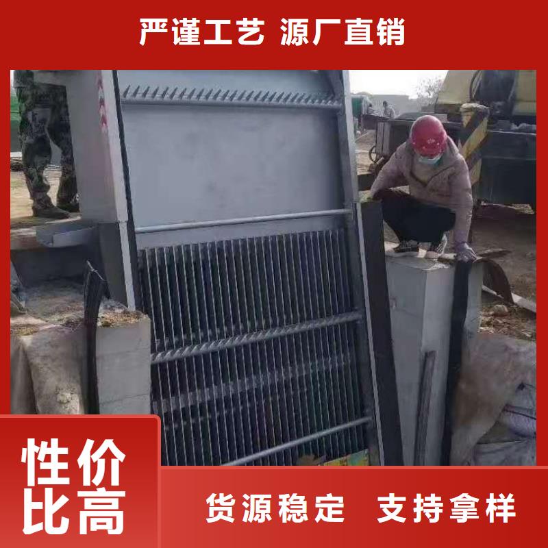 清污机本地生产厂家