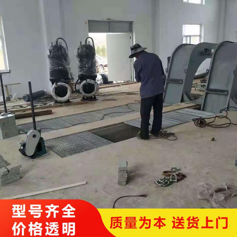清污机铸铁闸门款式多样