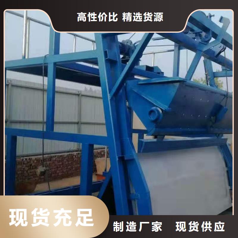 泵站清污机免费报价万宁市