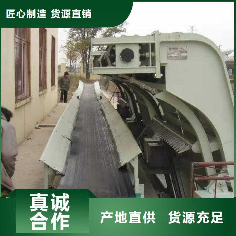 清污机实力优品