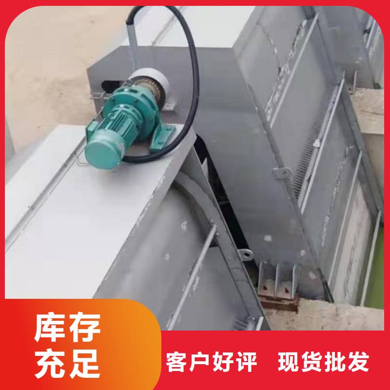 清污机用的放心