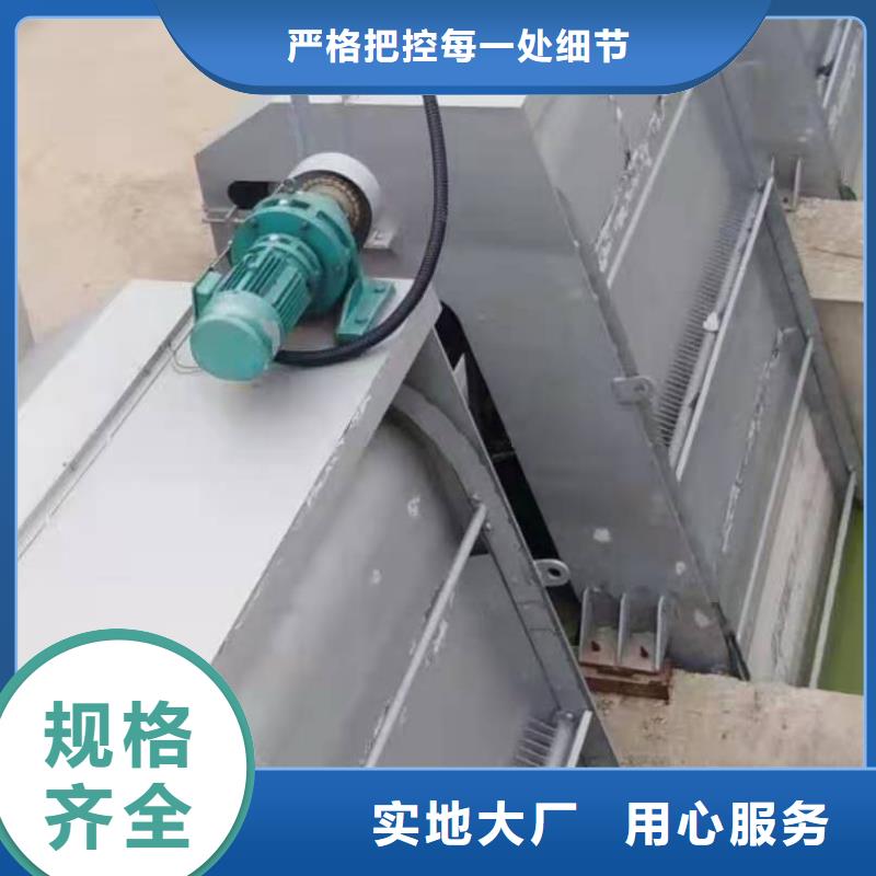 污水除污机欢迎咨询