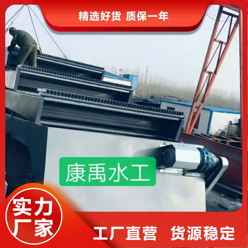 清污机铸铁闸门款式多样