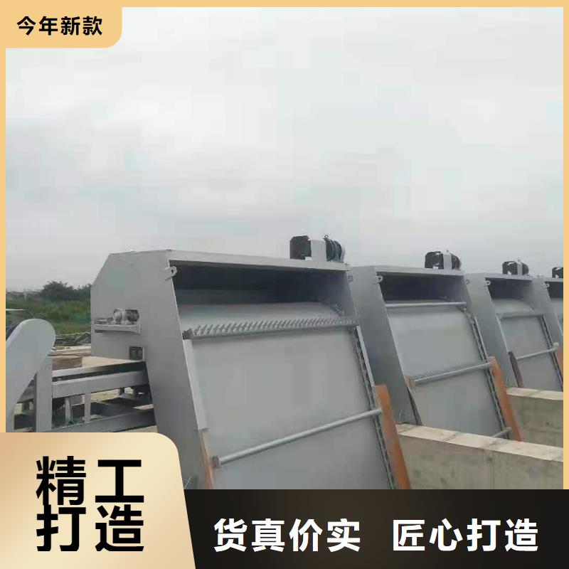 齿耙式清污机免费报价