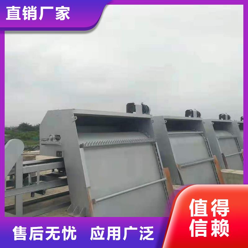 清污机-液压钢坝厂家实体厂家大量现货