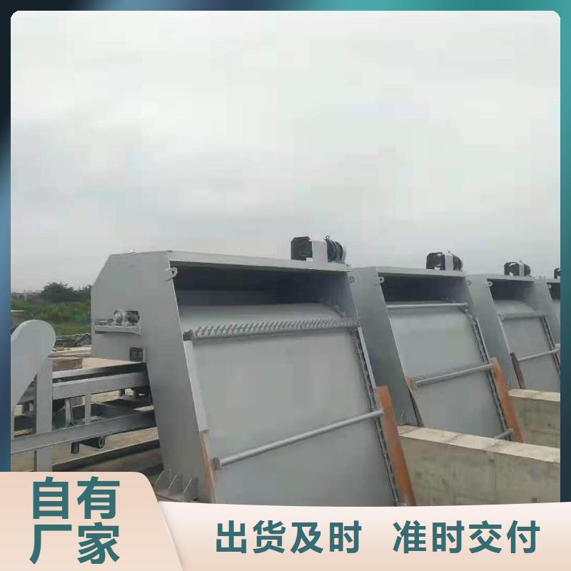 抓斗式除污机本地生产厂家