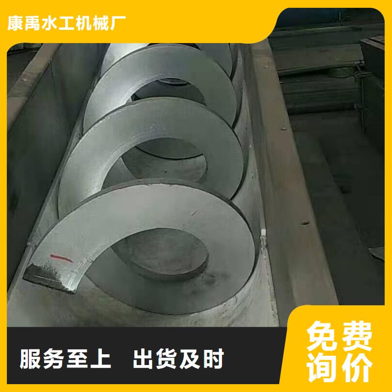  清污机欢迎来厂考察