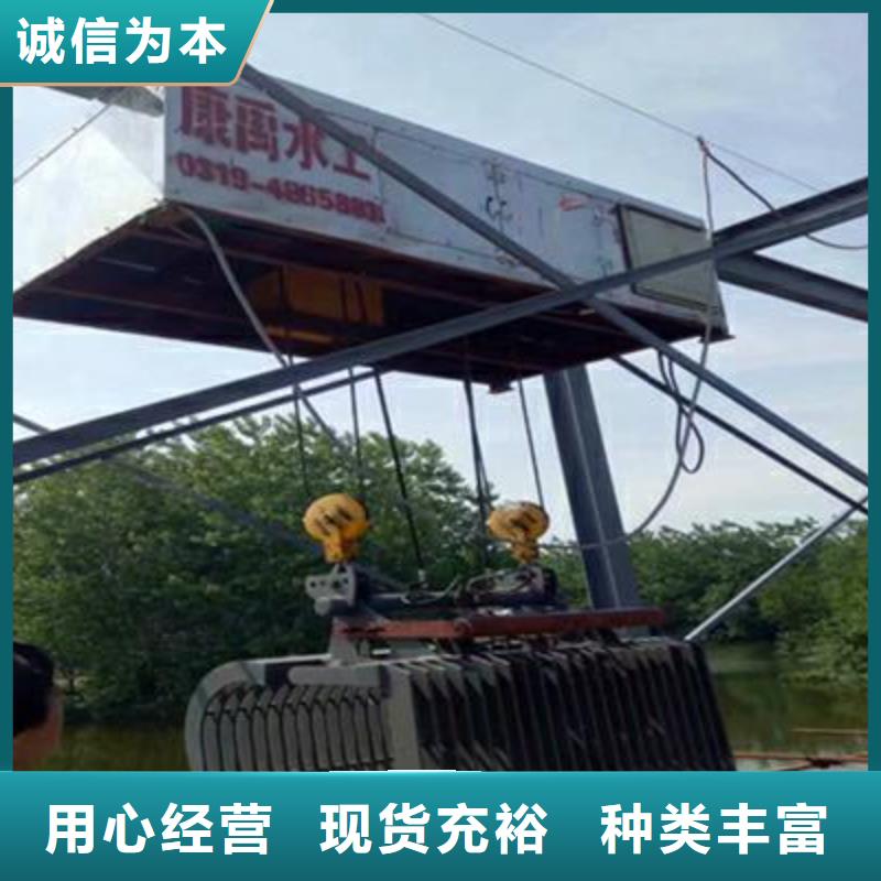 清污机免费询价