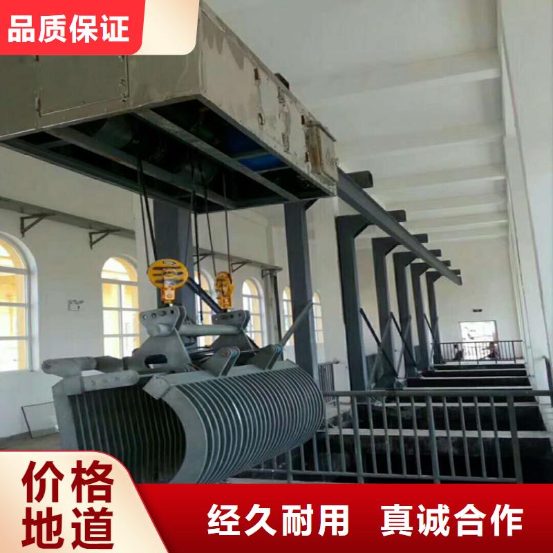 清污机,启闭机闸门厂家实体厂家