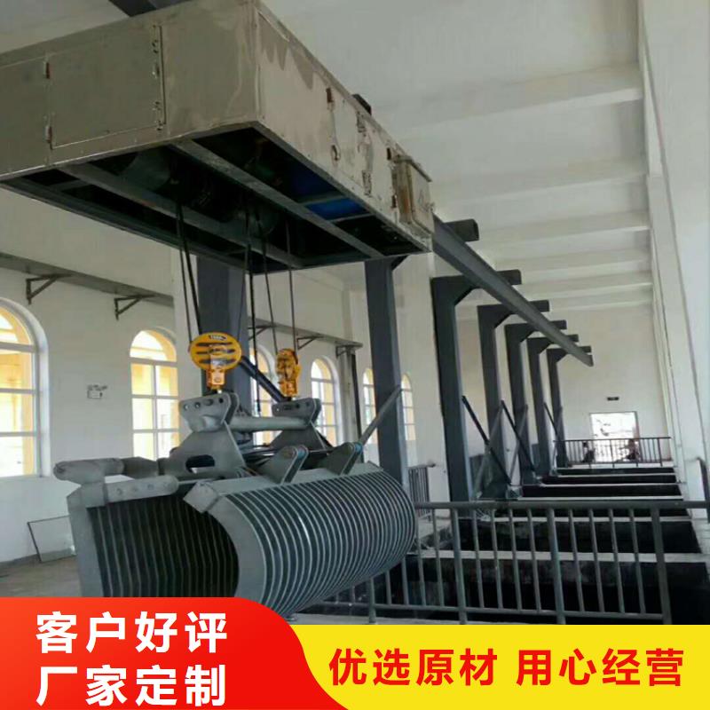  清污机品质商家
