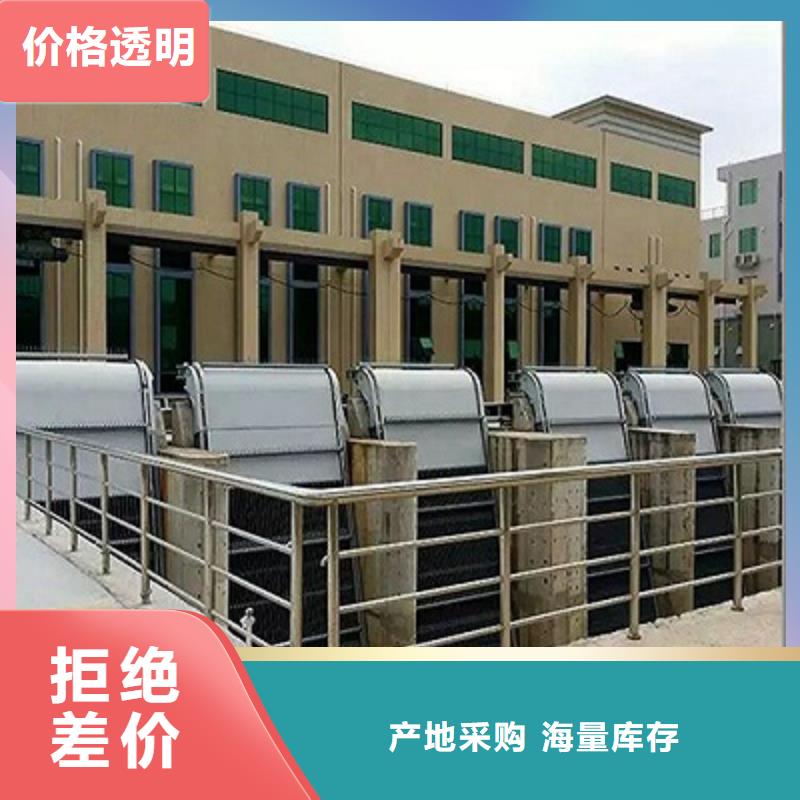 清污机铸铁闸门厂家来图来样定制