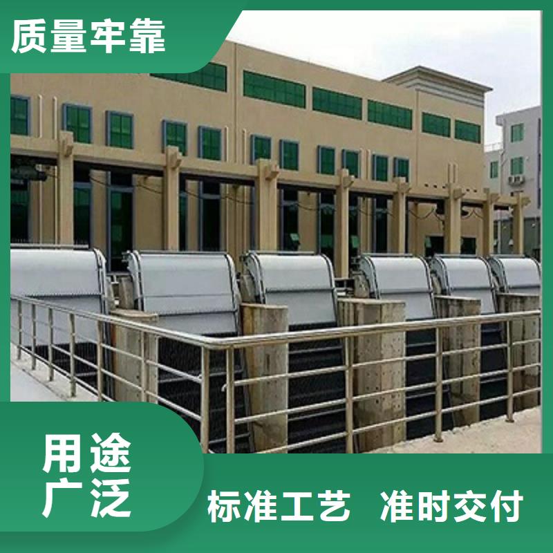  清污机质量看得见
