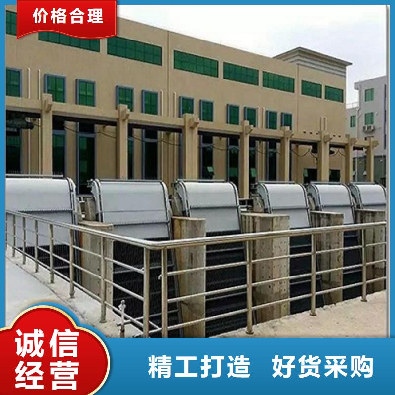 【清污机液压钢坝厂家的图文介绍】