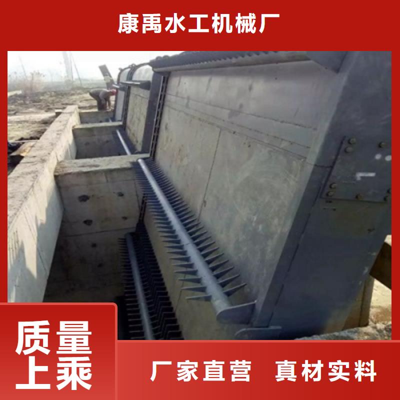 清污机免费询价