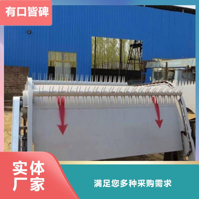 回转式除污机欢迎咨询