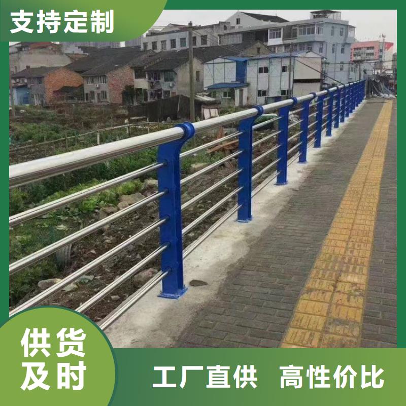 安庆附近河道不锈钢隔离防撞仿木栏杆在线报价