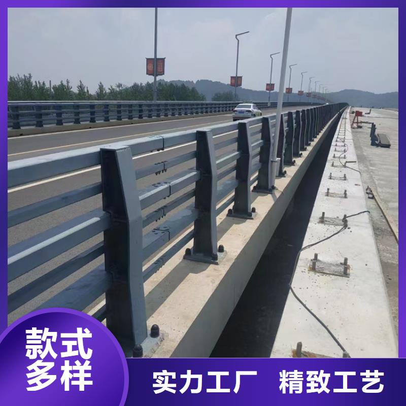 桥梁防撞不锈钢防撞隔离氟碳漆护栏量大价廉