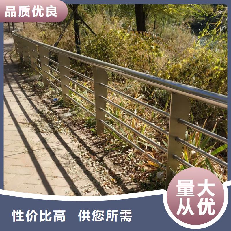 衢州本土景观不锈钢仿木隔离防撞栏杆新报价