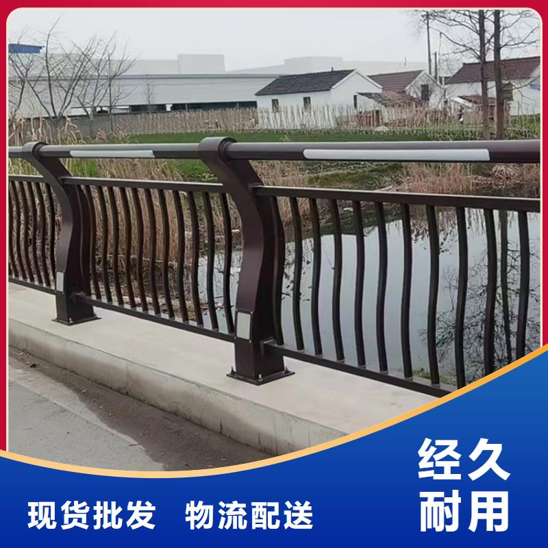 河道景观桥栏杆多少钱