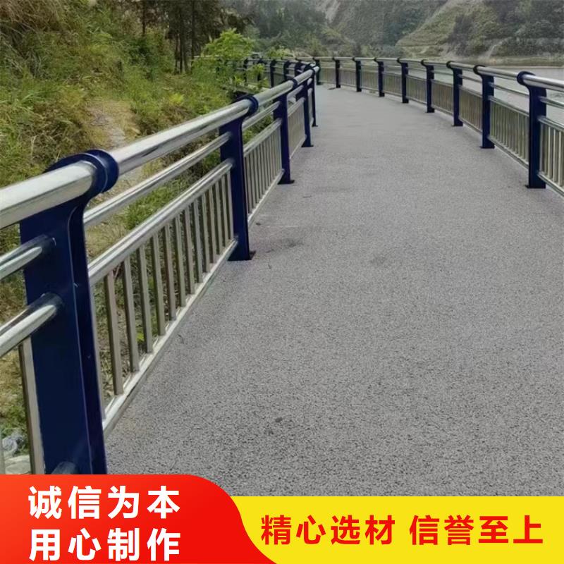 景观河道护栏商