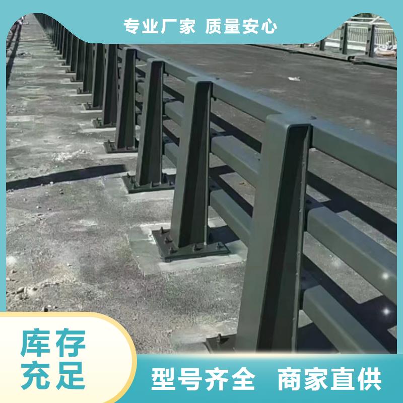 桥梁防撞护栏立柱安装公司