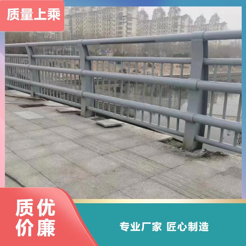 结实的桥梁防撞栏杆定制