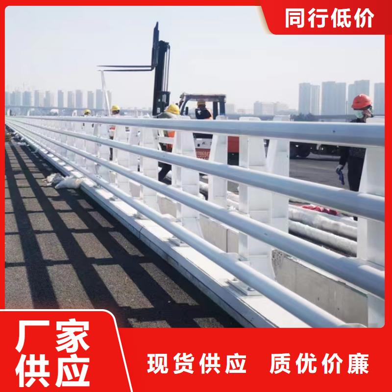 天桥不锈钢防撞灯光隔离护栏新价格
