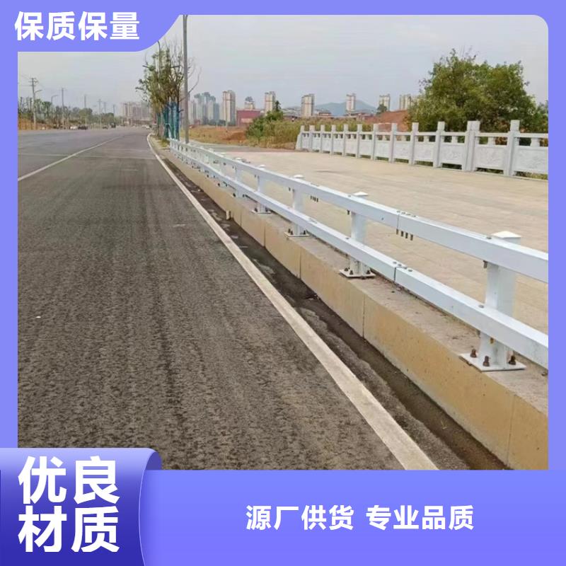 道路交通护栏美观耐用