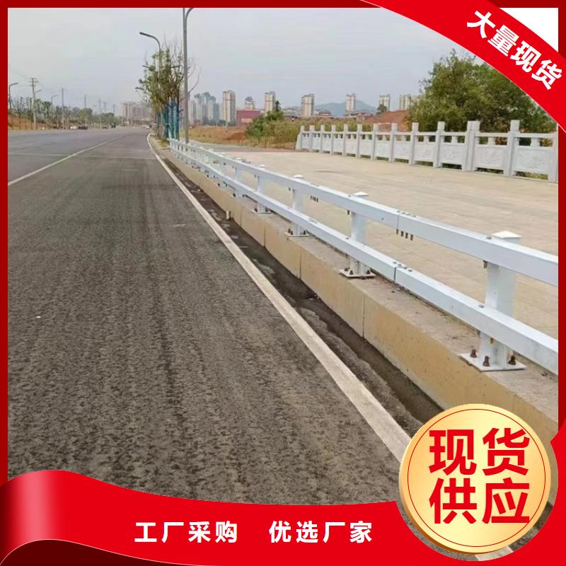 城市道路护栏质量可靠