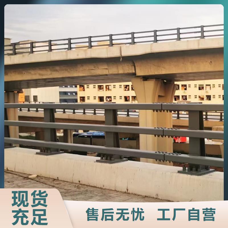 【宣城】定制静电喷塑桥梁防撞铝合金灯光护栏安装很方便
