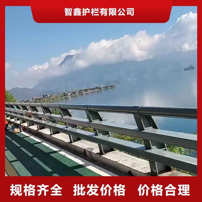 河道护栏产品报价