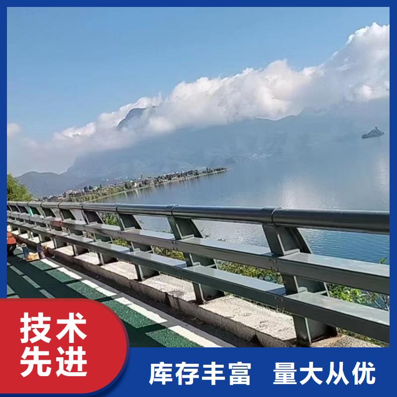 河道景观桥栏杆多少钱