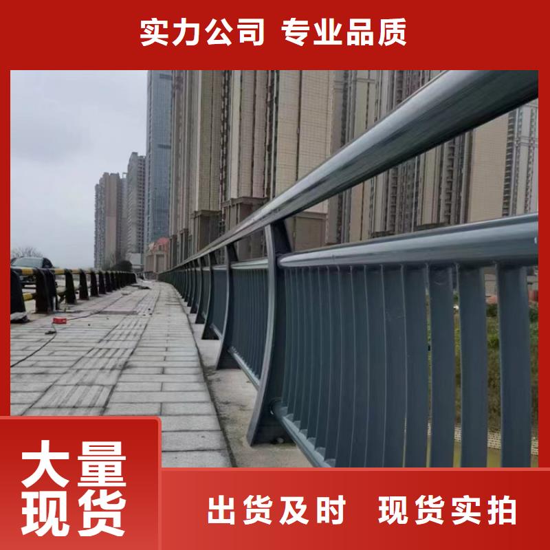 公园不锈钢景观灯光栏杆各规格价格