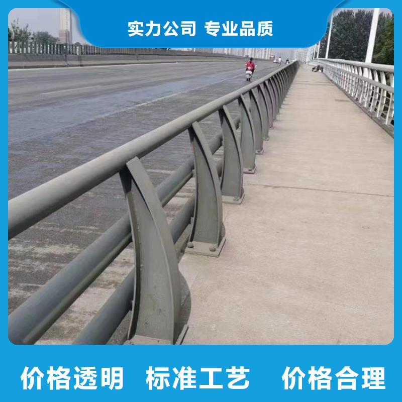 万宁市跨江桥梁栏杆快来抢购