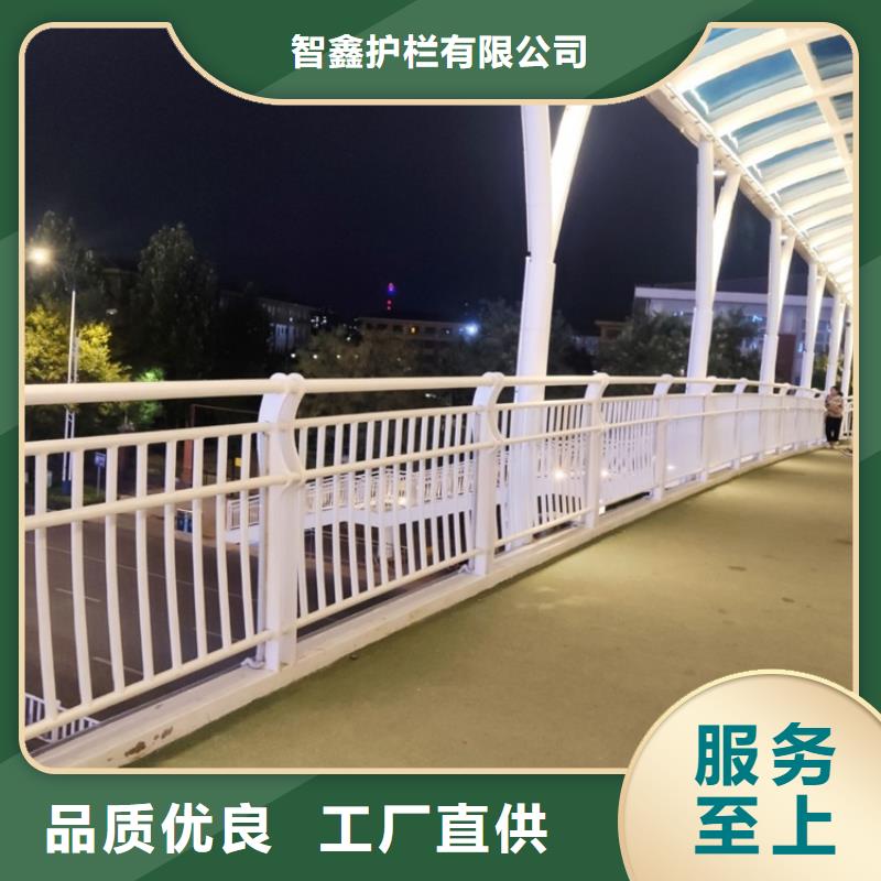 高架桥重型防撞栏杆规格介绍