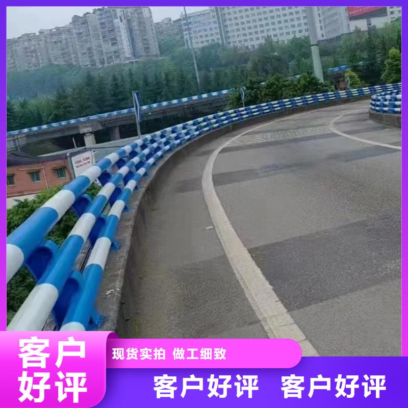 交通道路护栏报价表