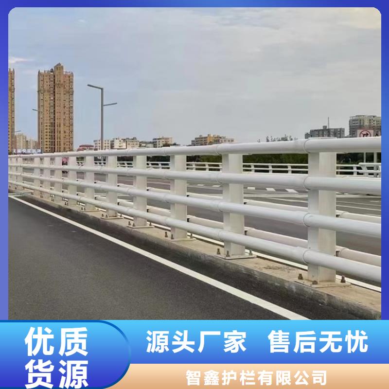 交通道路护栏报价表