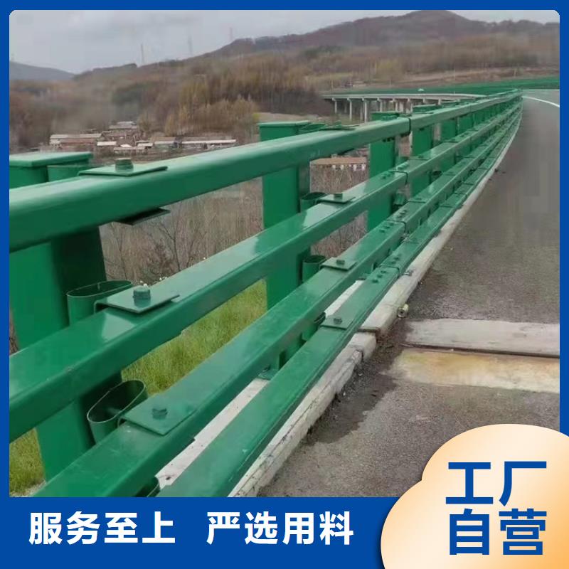【宣城】定制静电喷塑桥梁防撞铝合金灯光护栏安装很方便