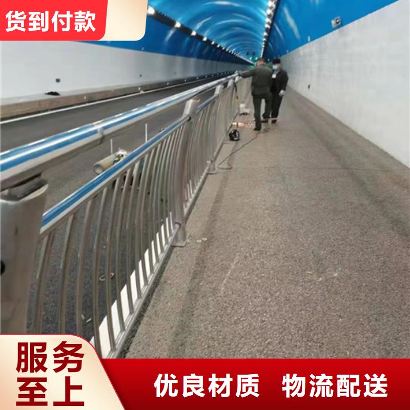直销厂家《智鑫》桥梁中央防撞护栏使用寿命长